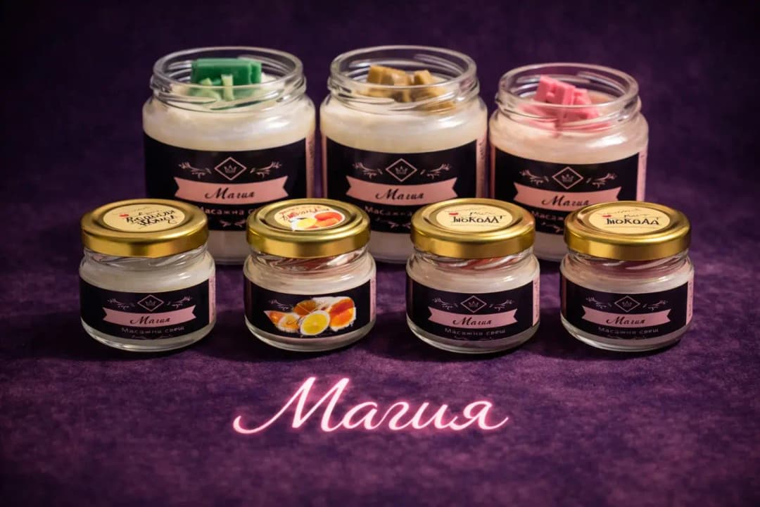 Сравнение на размерите