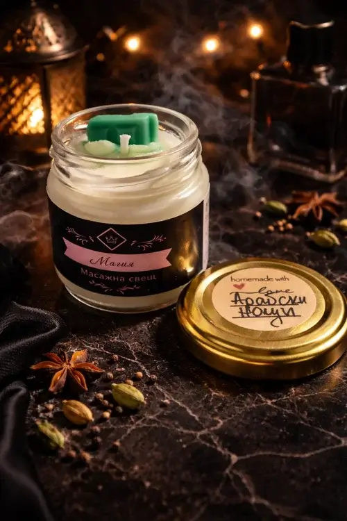 Арабски нощи