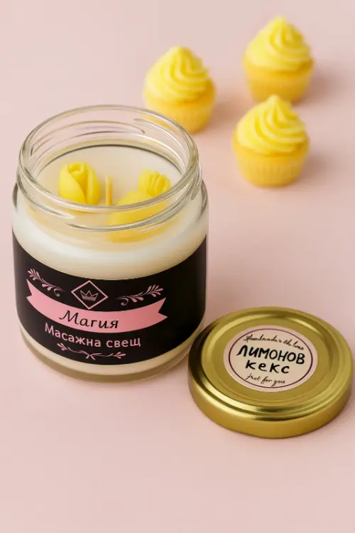 Лимонов кекс