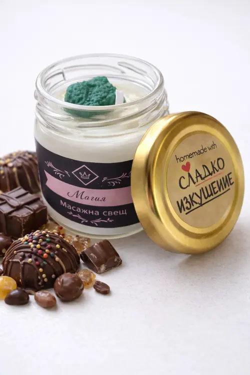 Сладко изкушение